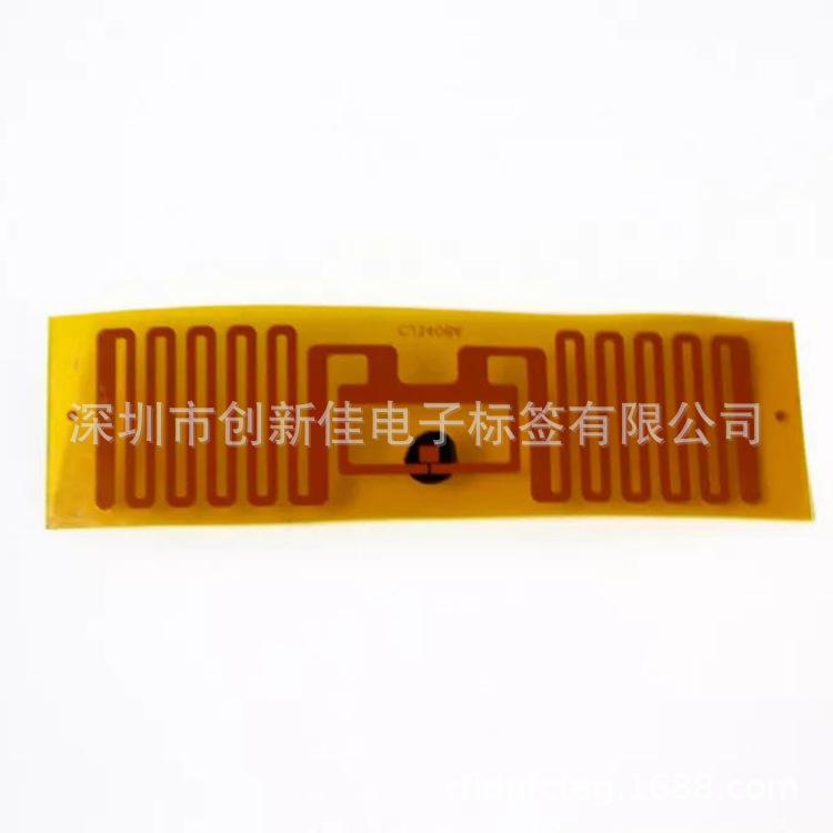 RFID温度标签1