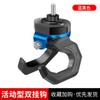 Gancho para vehículo eléctrico, universal, multifuncional, para colgar, delantero, para batería de scooter, coche y motocicleta.