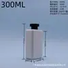 Nueva Botella Cuadrada de Plástico HDPE para Limpiador Facial de Cuidado de la Piel 150-500ml Botella para Limpiador Facial Limpiador de Manos