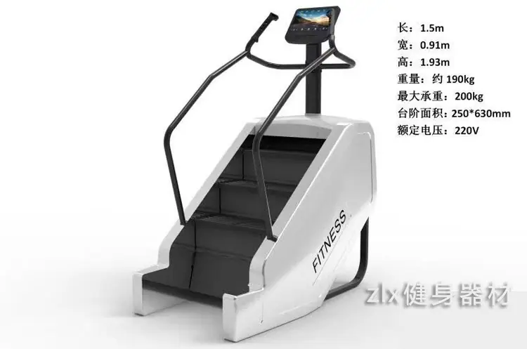 xiang2