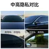 Película para ventana de coche película a prueba de explosiones para todo el coche película de cristal protector solar película de privacidad película de aislamiento térmico película solar de alto aislamiento para coche