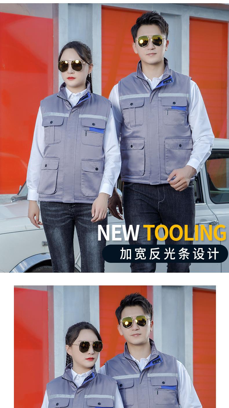 GYJ9901小拉链棉马甲1_19.jpg?x-oss-process=image/format,png