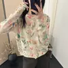 Cardigan de Tricô Macio e Fofo com Gola Redonda Solto de Mistura de Alta Elasticidade Feminino 2026 Outono Inverno Novo Peça de Tricô de Manga Longa Outerwear Top