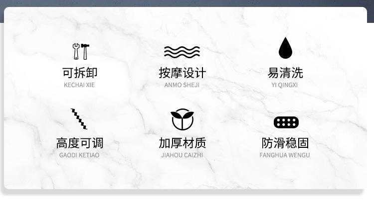 黑色搁脚凳-750_02.jpg
