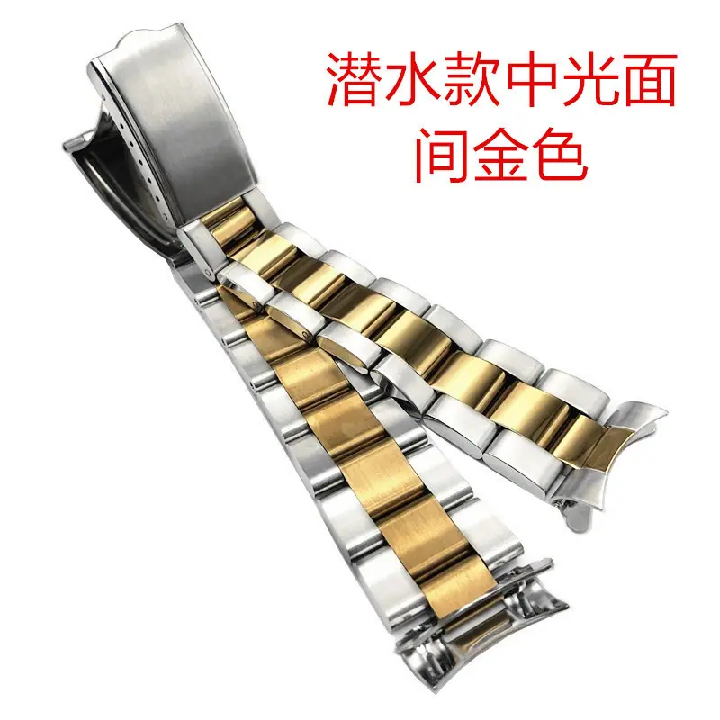 中光间金.jpg