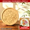 Posavasos de Esmalte Cloisonné Materiales Hechos a Mano para DIY Base Electrónica de Cloisonné Artesanía Tradicional Obras de Arte Tarea Regalo para Team Building