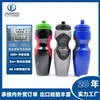 Botella de Agua Deportiva de Plástico Personalizada de 500ml para Ciclismo al Aire Libre, Taza de Agua Portátil para Fitness con Boquilla Fácil de Apretar