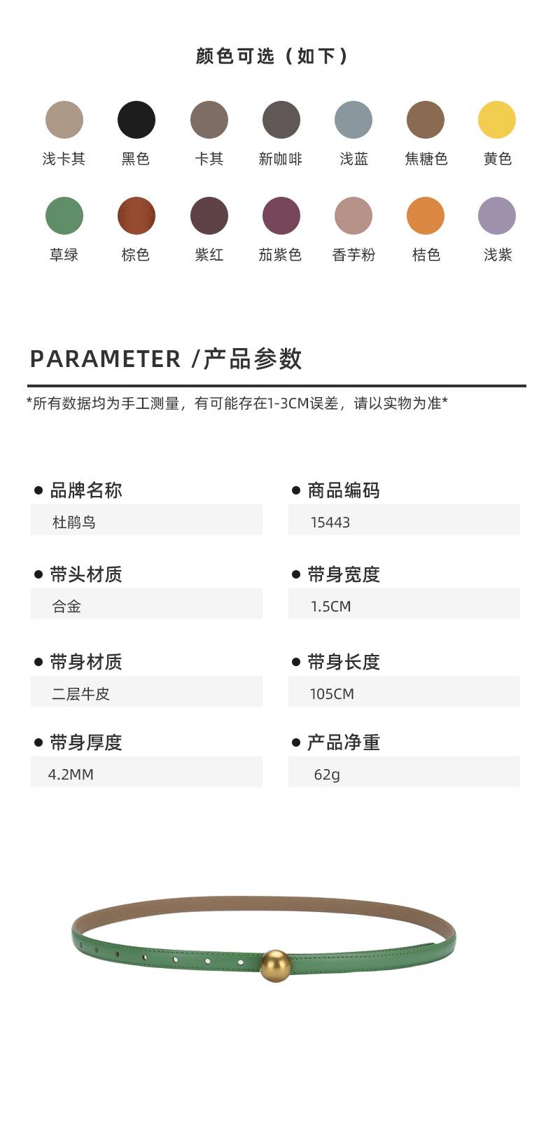 详情-15443_02.jpg