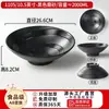 Tigela de ramen de carne estilo japonês comercial tigela grande preta tigela de sopa tigela de macarrão tigela de plástico tigela de louça imitação de porcelana hashi tigela quente picante