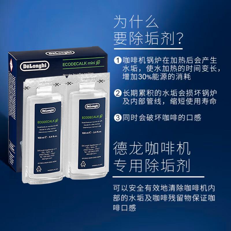 297b01048a11fb73