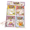 Libro de Juegos Desafío Anti-Aburrimiento, Bolsillo Divertido para Aliviar el Estrés Infantil, Cuaderno Lindo de Dibujos Animados para Hacer Tú Mismo, Regalo Pequeño