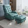 Sofá perezoso, perfecto para relajarse y echarse una siesta; una silla de balcón cómoda para relajarse y tomar un descanso al mediodía; un sofá popular de un solo asiento; una tumbona