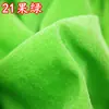 Toalha de Mesa para Conferência Cortina Preta Veludo Tecido de Veludo Dourado Vermelho Tecido Espessado Pano de Zhang Xiaoyue