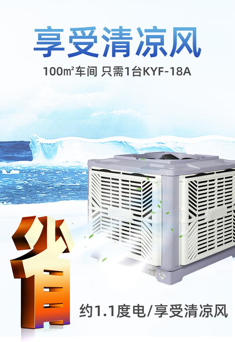 工程机详情页_10.jpg