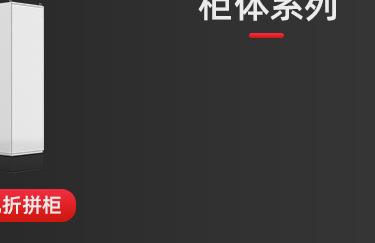 未标题-1_15