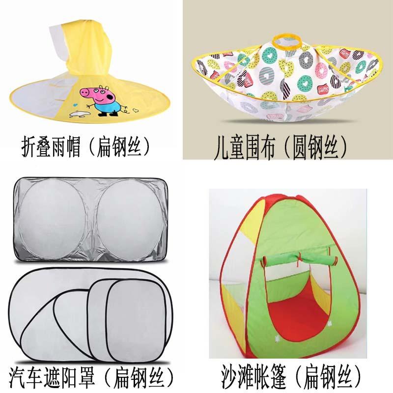已批完美图-1