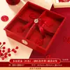 Caja de Frutas Secas de Cuatro Compartimentos para Boda, Decoración de Compromiso, Charola de Dulces, Dote de Novia para Boda, Plato de Frutas Rojas, Artículos de Boda