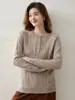 ¡26 Viajes de Alta Gama! Suéter de Cachemira para Mujer Cuello Redondo Manga Larga Tejido Pulóver Suéter Otoño Invierno Pelusa Fina Capa Base Superior