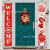 Populares Coplas de Feliz Día de San Valentín de Amazon, Amor Romántico, Atmósfera de Fiesta Roja, Accesorios para Fotos, Banderines y Telas Colgantes