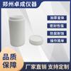 Venta directa de fábrica de reactores de síntesis hidrotermal con revestimiento de PTFE ordinario, material PPL a prueba de explosiones, disponible en stock.