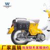 Coche deportivo Wolf adecuado para Zongshen yami110 bolsa lateral bolsa lateral se puede instalar casco casco integral marco especial de liberación rápida con cerradura