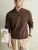 Sudadera con media cremallera y cuello alto estilo 'old money' para hombre, estilo otoño, camisa con cremallera, business casual, color liso, estilo nuevo, capa base