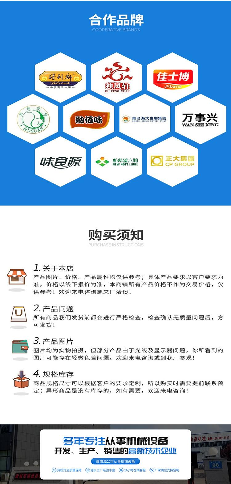 碳钢储罐_10.png