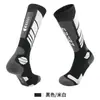 Calcetines de esquí profesionales europeos y americanos en stock para mujer, cálidos, engrosados para invierno, adecuados tanto para snowboard como para esquí, resistentes a la presión, calcetines deportivos de tubo largo para hombre