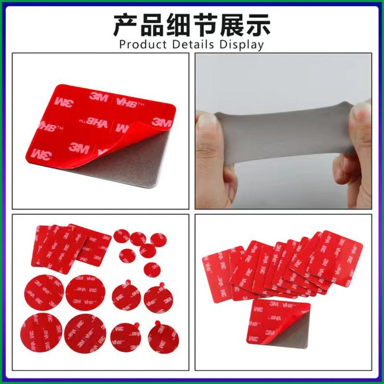 灰色泡棉双面胶