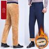 Calças de Algodão com Forro de Fleece com Forro de Fleece para Homens de Meia-idade e Idosos Calças Espessas de Três Camadas Papa Lamb Veludo Calças Acolchoadas com Penugem Calças Quentes Masculinas