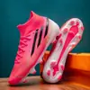 Nuevos zapatos de fútbol juveniles de corte bajo transfronterizos para hombres y mujeres, adecuados para competición y entrenamiento en césped artificial