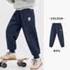 Calça Esportiva Infantil Duoduo Primavera e Outono 2026 Nova Calça de Moletom Infantil para Crianças Maiores Calça Jogger Estampada Tendência