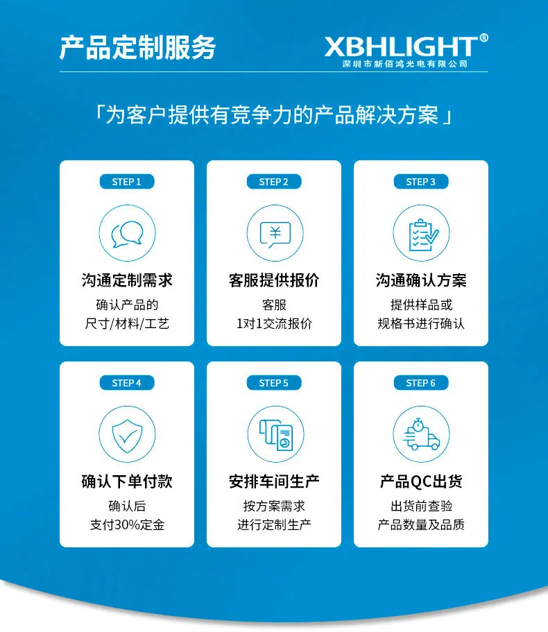 0402详情_02.jpg