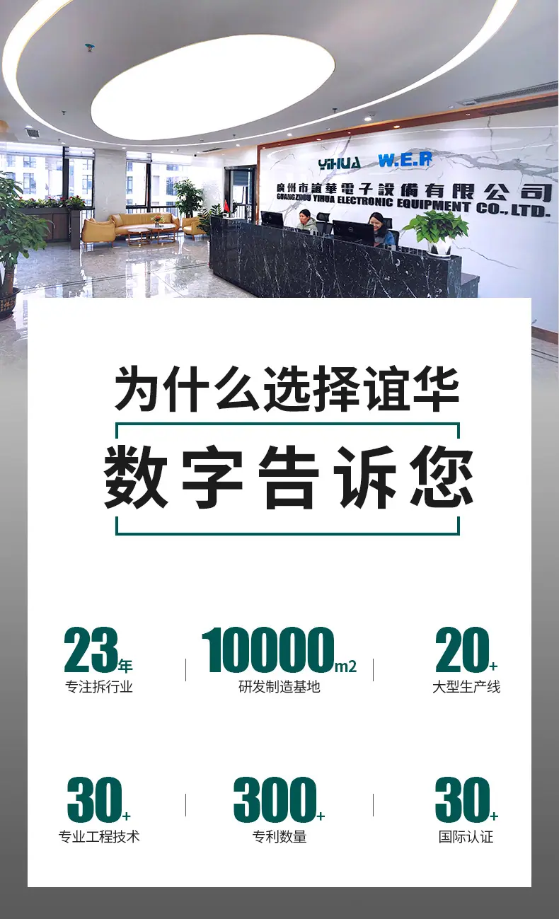 选择的理由详情1.jpg