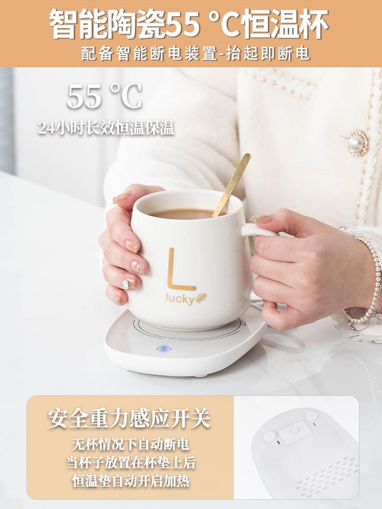 恒温杯中文_08.jpg