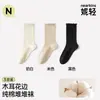 Calcetines de encaje para mujer hasta la pantorrilla, algodón puro, finos, antibacterianos y resistentes al olor, calcetines holgados sin costuras para primavera y otoño, Industria de Calcetines Zhuji