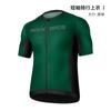 Traje de ciclismo Rock Brothers, pantalones cortos de verano de manga corta para hombre, ropa deportiva para bicicleta de montaña y carretera