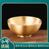 Cuenco de Latón para Ofrendas de Agua, Decoración del Hogar Dorado, Cuenco para Ofrendas de Arroz, Cuenco Atractor de Riqueza, Ofrendas y Suministros Budistas