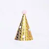 Nuevo sombrero de fiesta de cumpleaños de bola de lentejuelas de felpa en polvo coreano suministros de vestido para bebé y niños sombrero de cumpleaños
