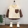 Suéter a cuadros de dos piezas para niño, elegante y a la moda, informal, combinable con todo, para primavera y otoño.