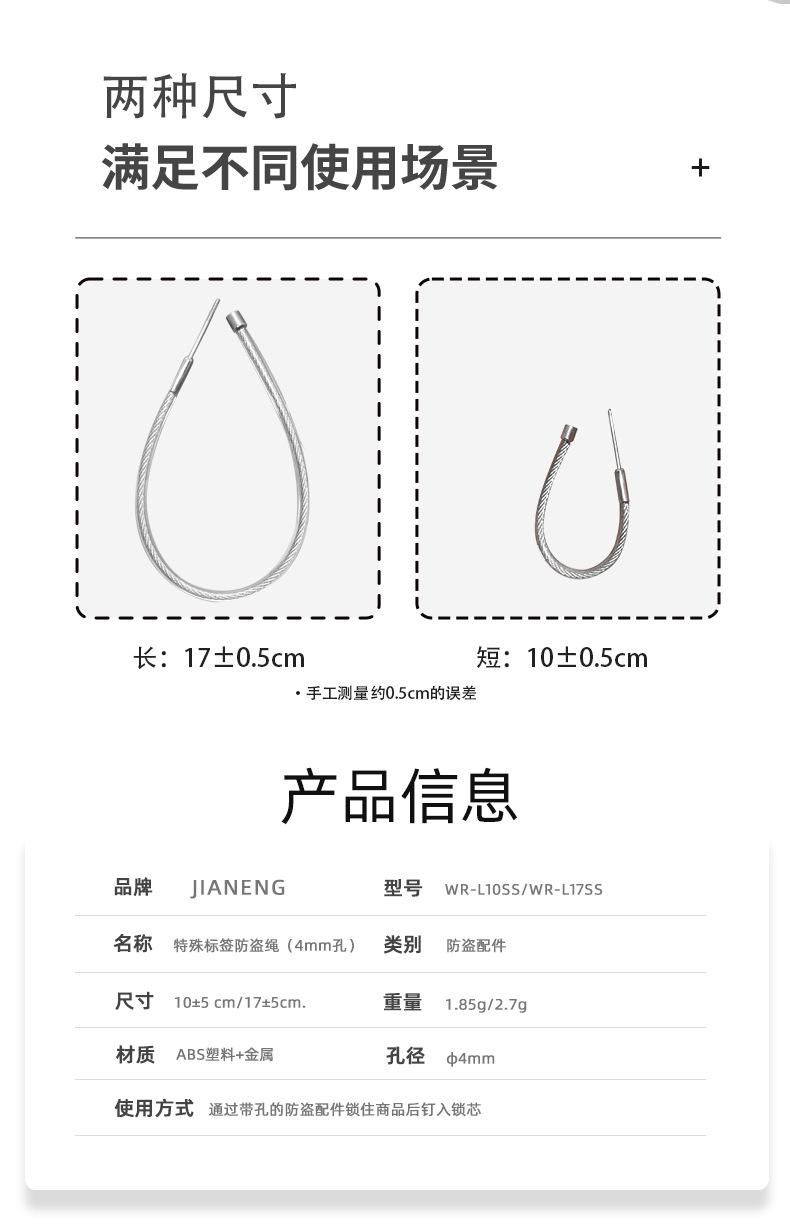 详情页_02.jpg