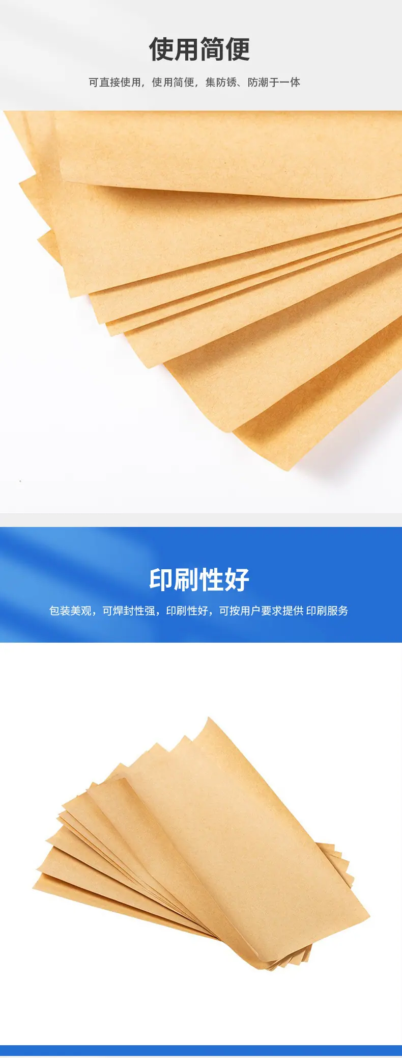 03 拷贝.jpg