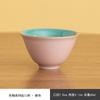 Rosa Taza Campana Pequeña Hogar Cerámica Esmalte Interior y Exterior Taza de Té Pequeña Fresca Taza de Invitado Juego de Té Kung Fu Taza de Té Taza de Té