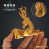 Shuojie Delta Periférico Impresión 3D Colección de Adornos Creativos Colección Popular de Celebridades de Internet Accesorios Decorativos para Juegos