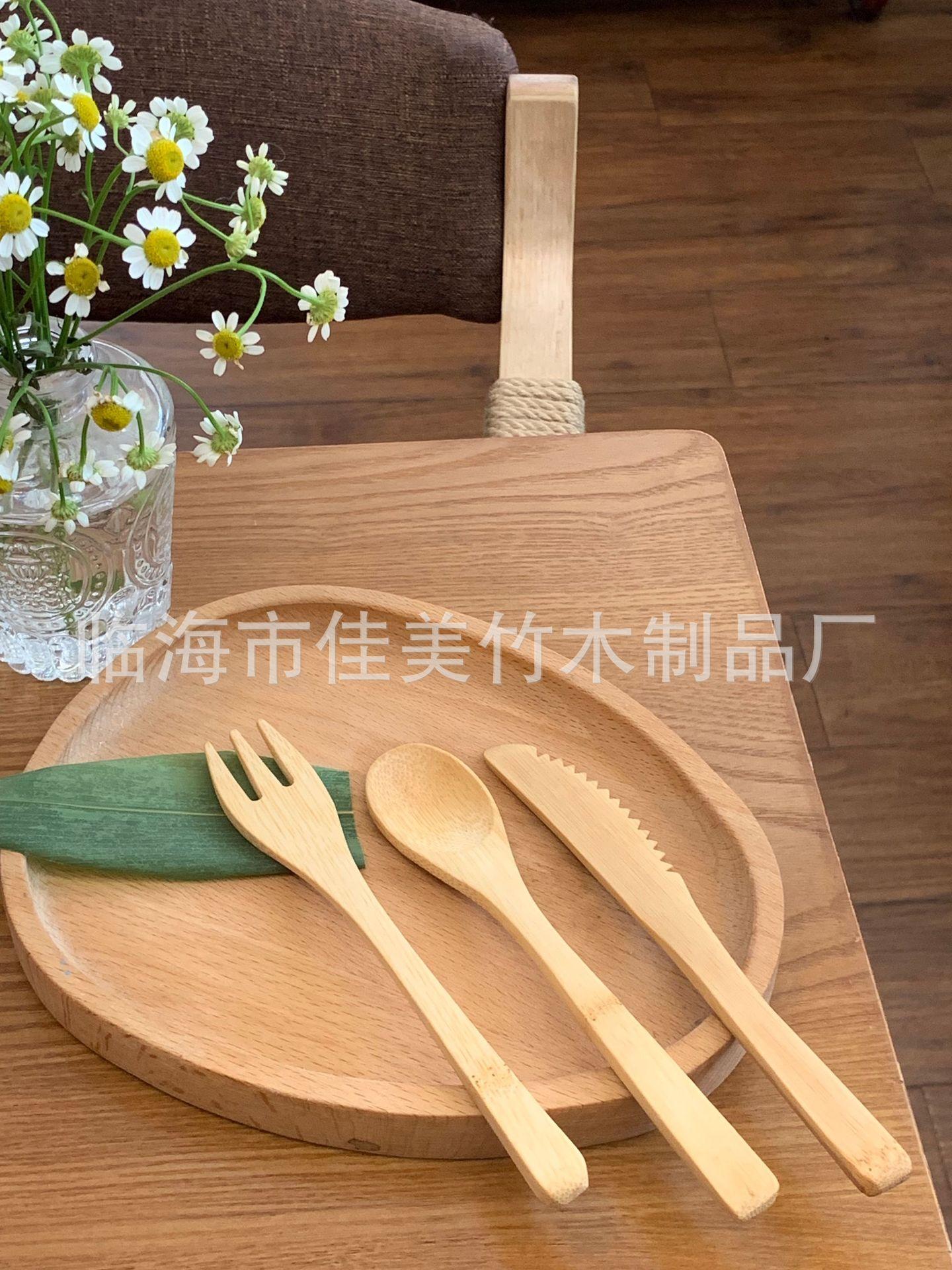 16CM 三齿刀叉勺套系