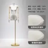Maniquíes de Exhibición para Tienda de Ropa, Exhibidores de Ropa para Mujer, Accesorios para Escaparates, Cuerpo Plano, Muñeco de Pecho Plano, Maniquí de Medio Cuerpo, Muñeca Maniquí Estilo Coreano