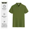 Camisa Polo de Trabajo Personalizada Corporativa de Verano con Sensación Helada de Manga Corta Ropa de Trabajo Camisa Publicitaria Bordado Personalizado Logo Impreso