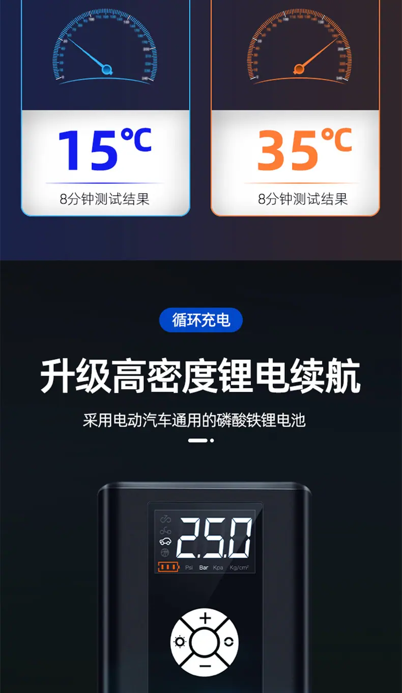 790详情_12