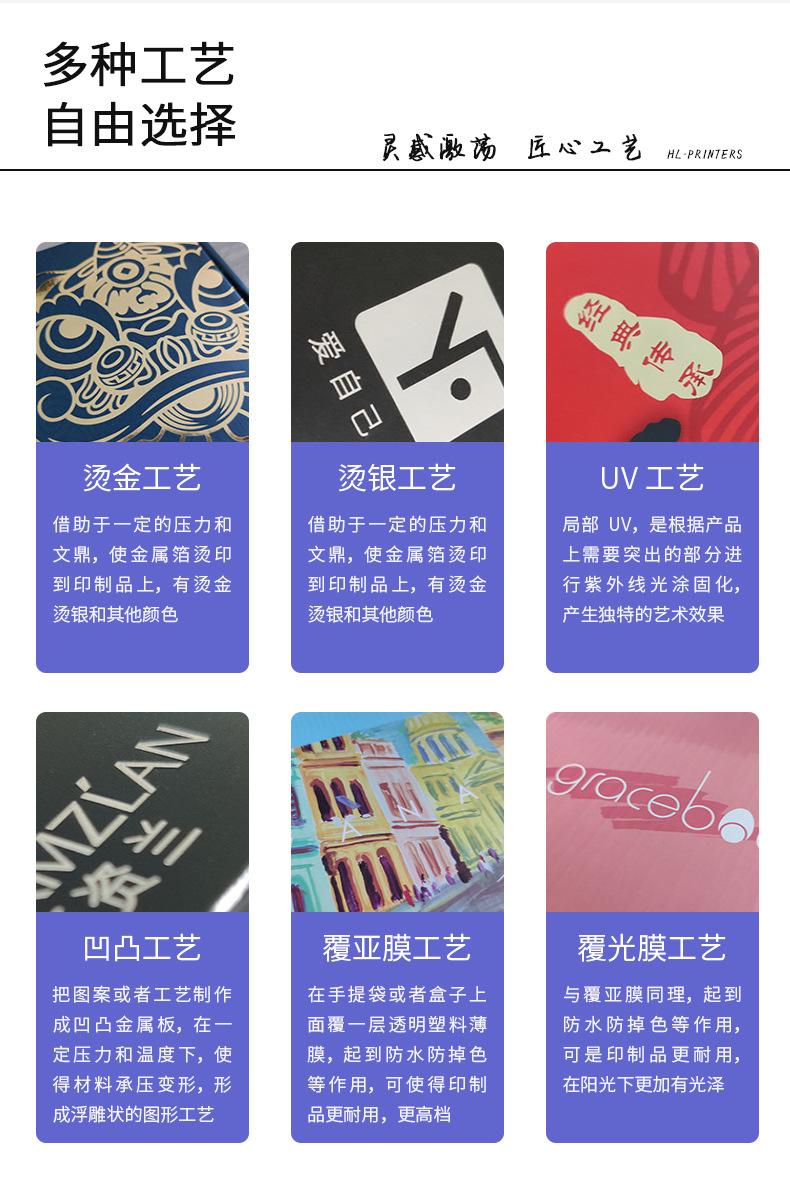 页面 1_r7_c1
