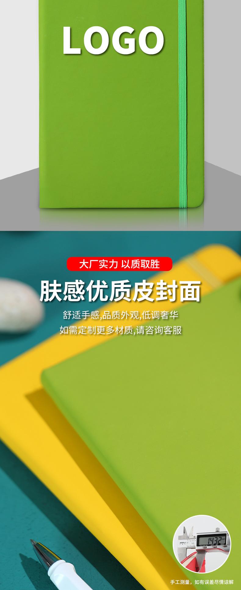 绑带本批发